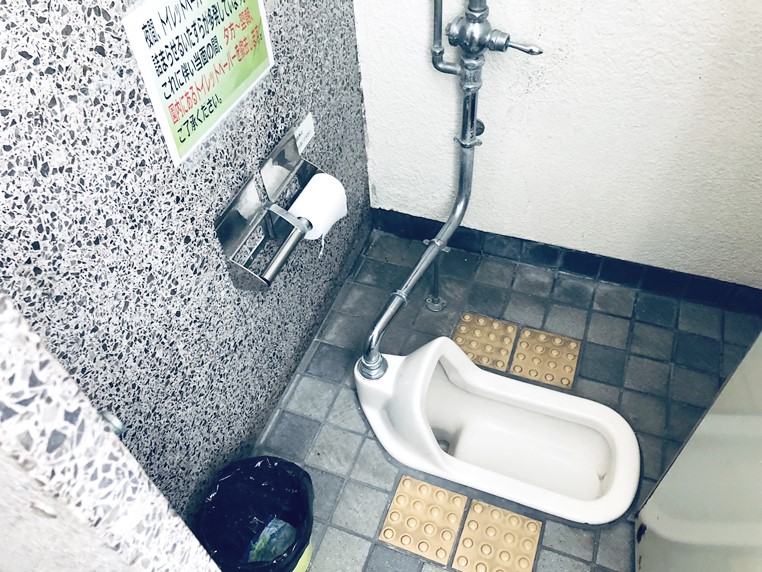 公衆トイレ②