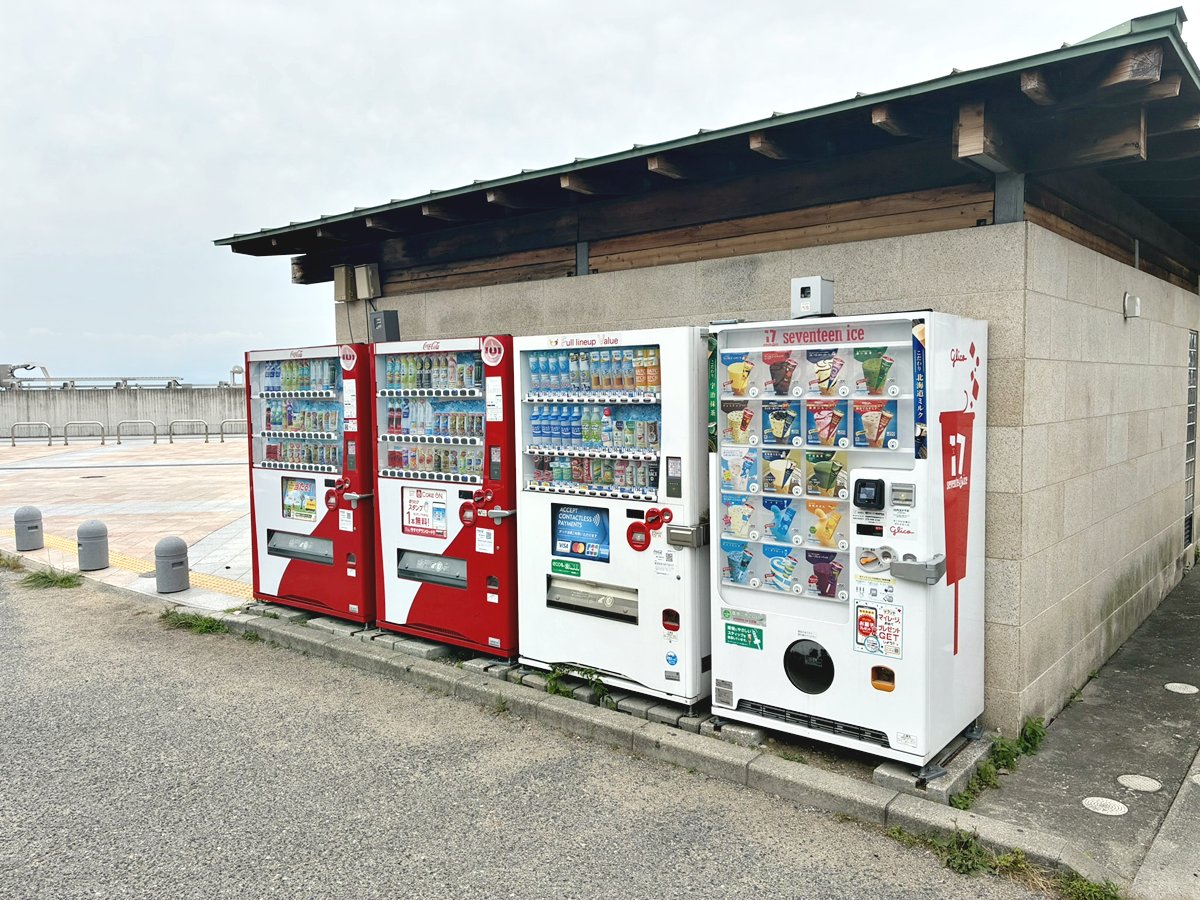自動販売機