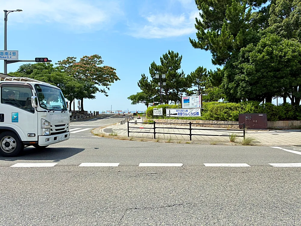 りんくう公園 第1駐車場　入り口