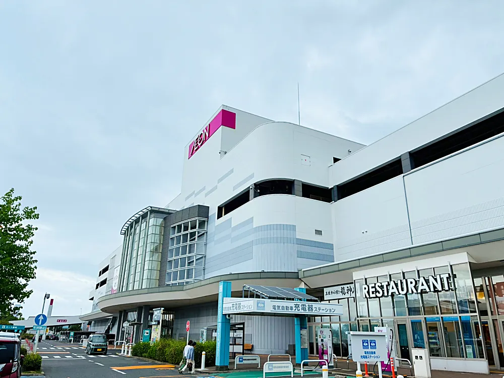 イオンモールりんくう泉南